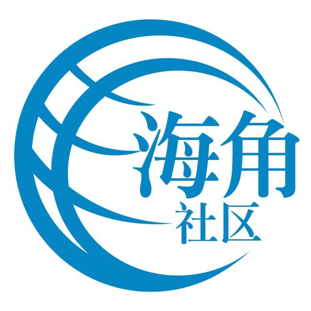 受伤的寒风